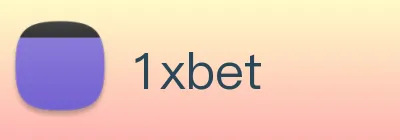 1xbet Logo